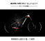 27.5ER จักรยานไฟเบอร์คาร์บอน MTB กรอบ V27.5 จักรยานภูเขา น้ําหนักเบา 1200G ผู้ผลิต