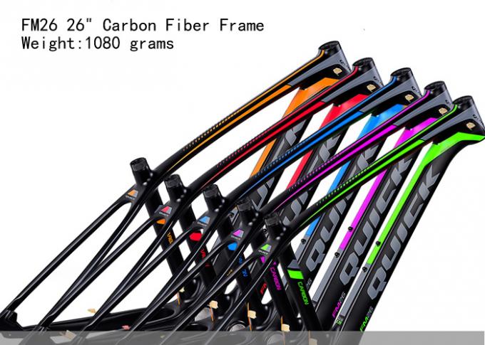 26er จักรยาน Full Carbon Fiber Frame FM26 ของ จักรยานภูเขาน้ําหนักเบา 1080 กรัม 0