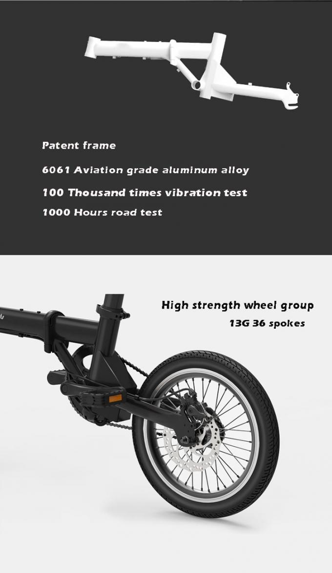 CE 16 "จักรยานพับไฟฟ้า/จักรยานยนต์ 200-250w แบตเตอรี่ลิตยูมไร้แปรง 5
